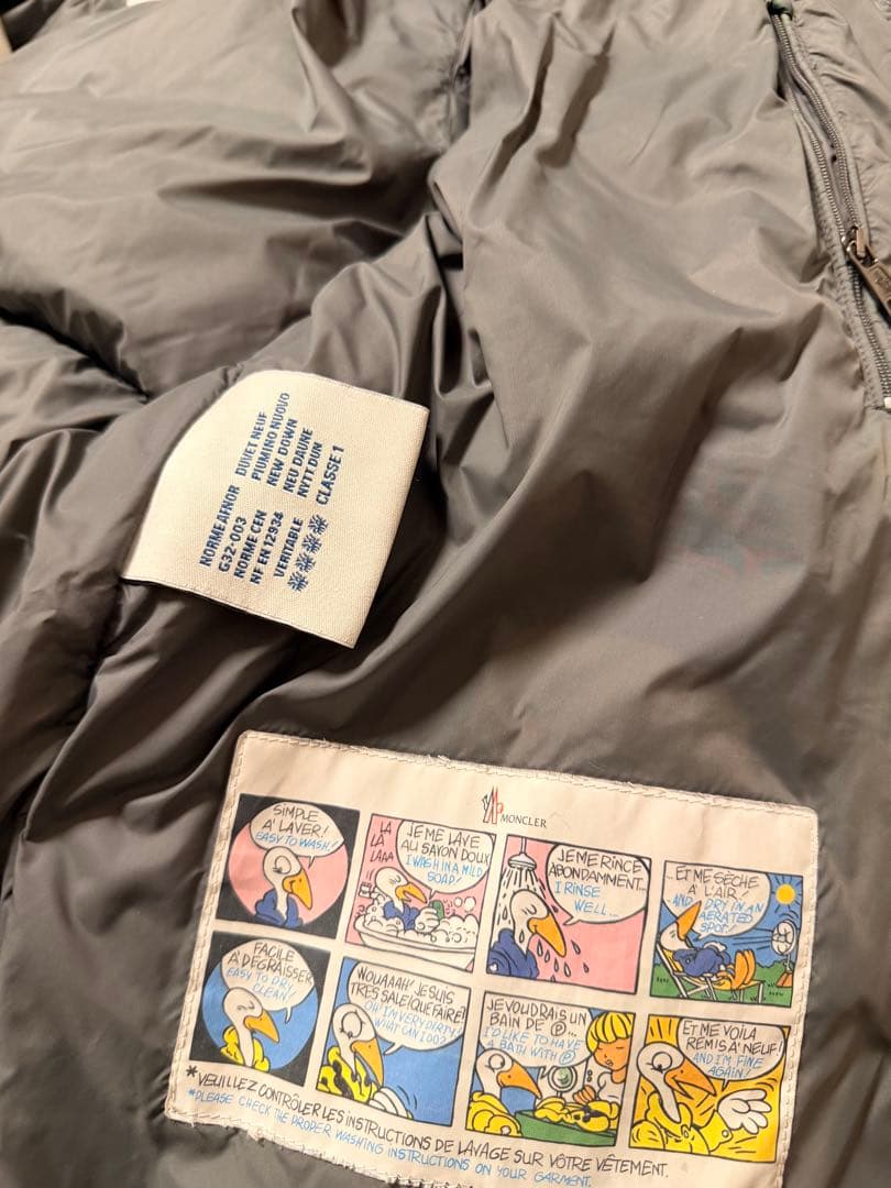 MONCLER フード付きダウンジャケット グレー