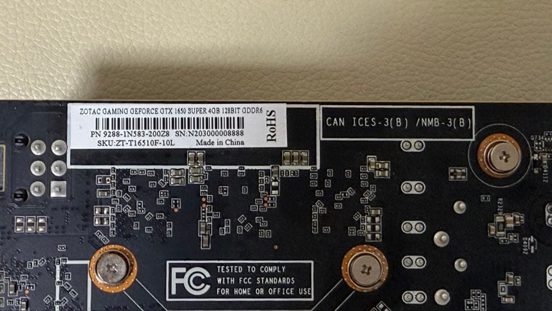 グラフィックボード