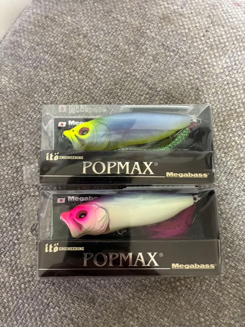 メガバス POP-MAX SP-C 2個セット