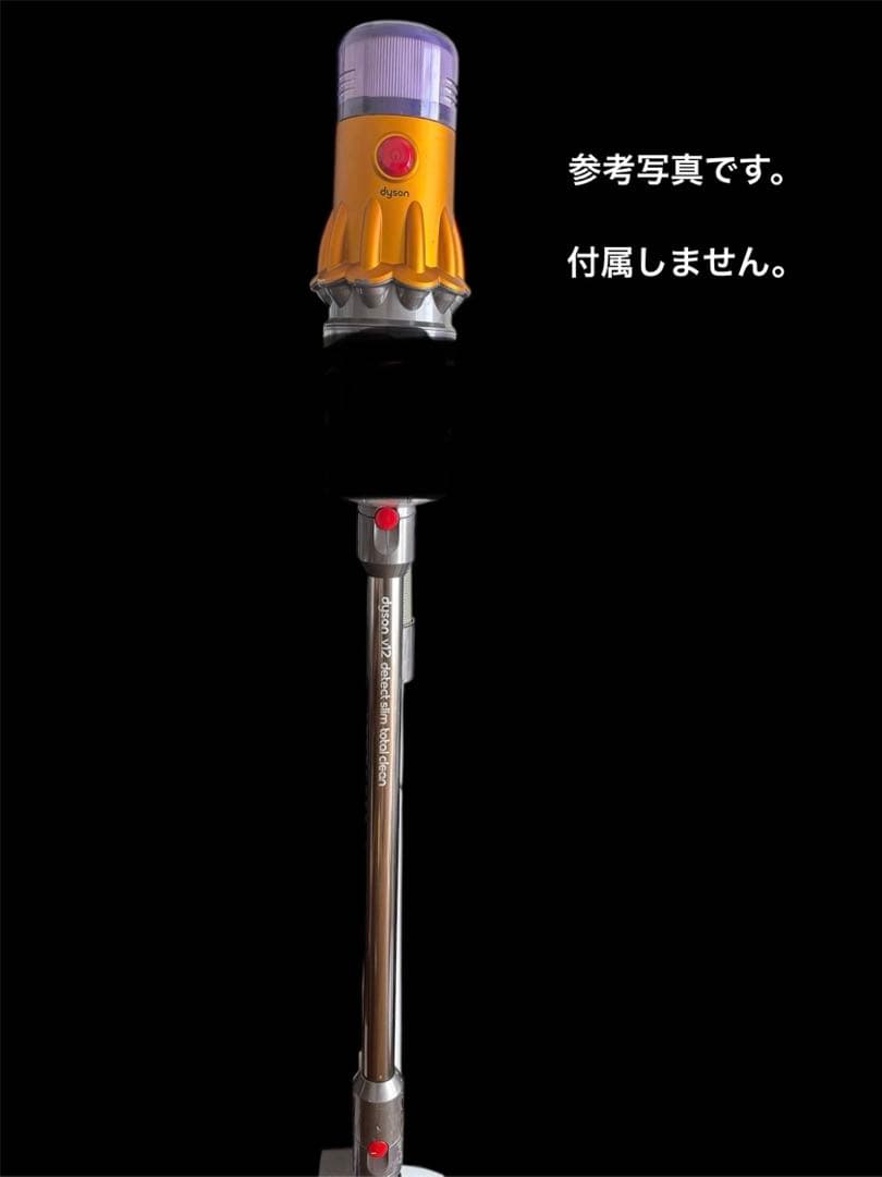 レガレイラ　さま専用