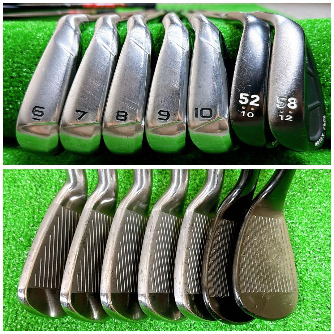 ホンマ ツアーワールド ゼロ SP 右 ゴルフセット 13本 SR S