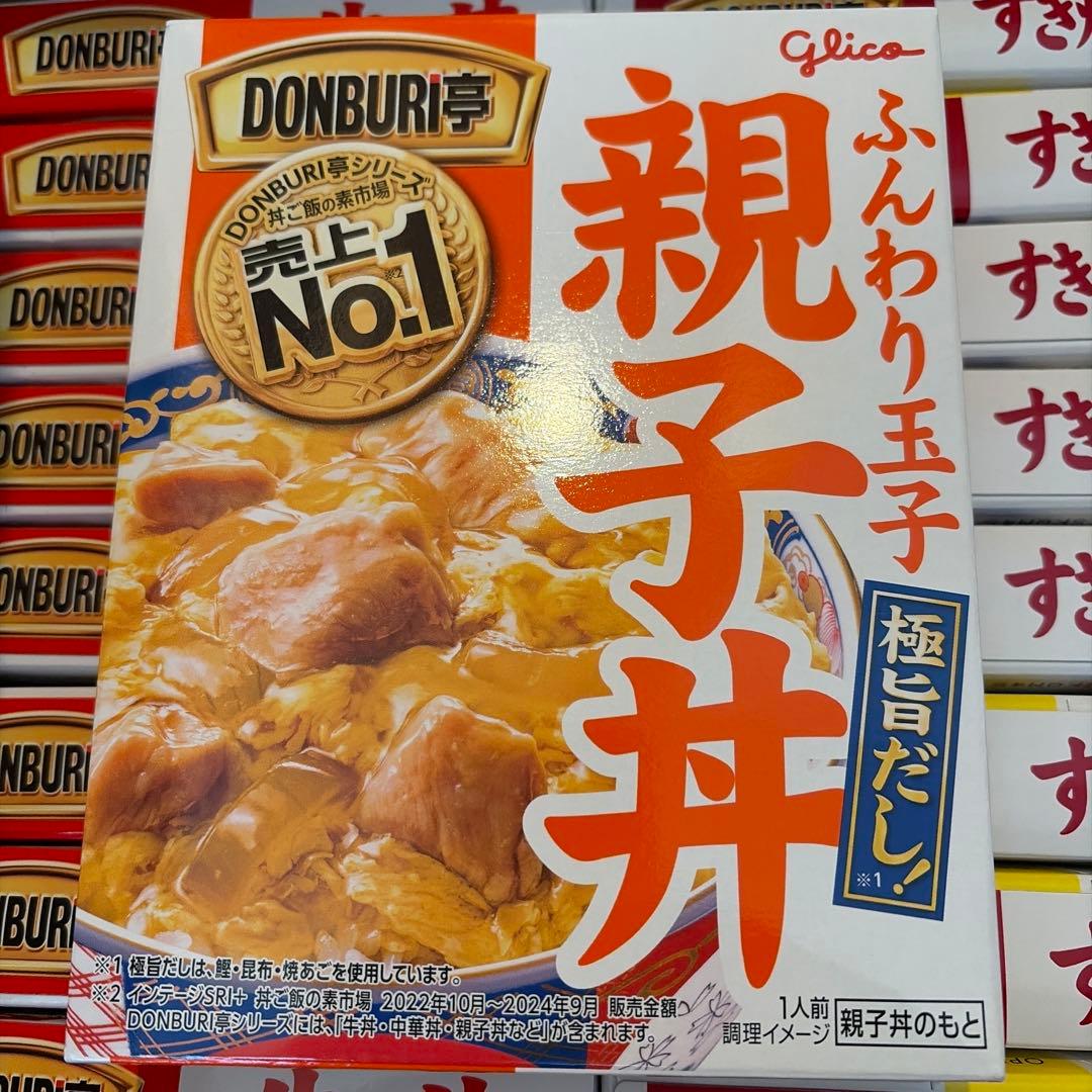 どんぶり亭4種　詰め合わせ　24箱セット　ジャガビー12箱セット