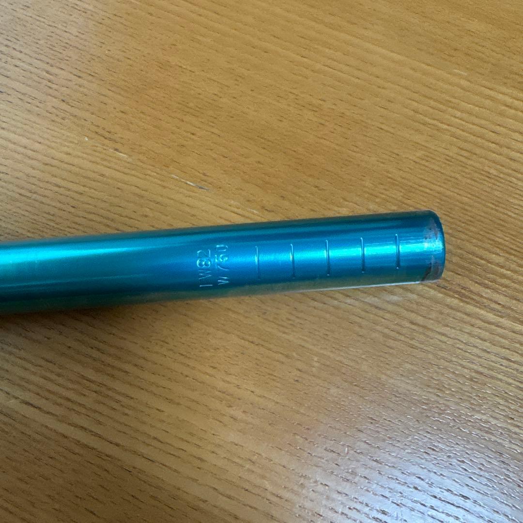 T*A様 NITTO For Shred Bar ターコイズブルーBLUE LU