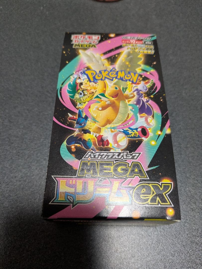 ポケモンカードゲーム　 MEGAドリームEX 1BOX シュリンクなし