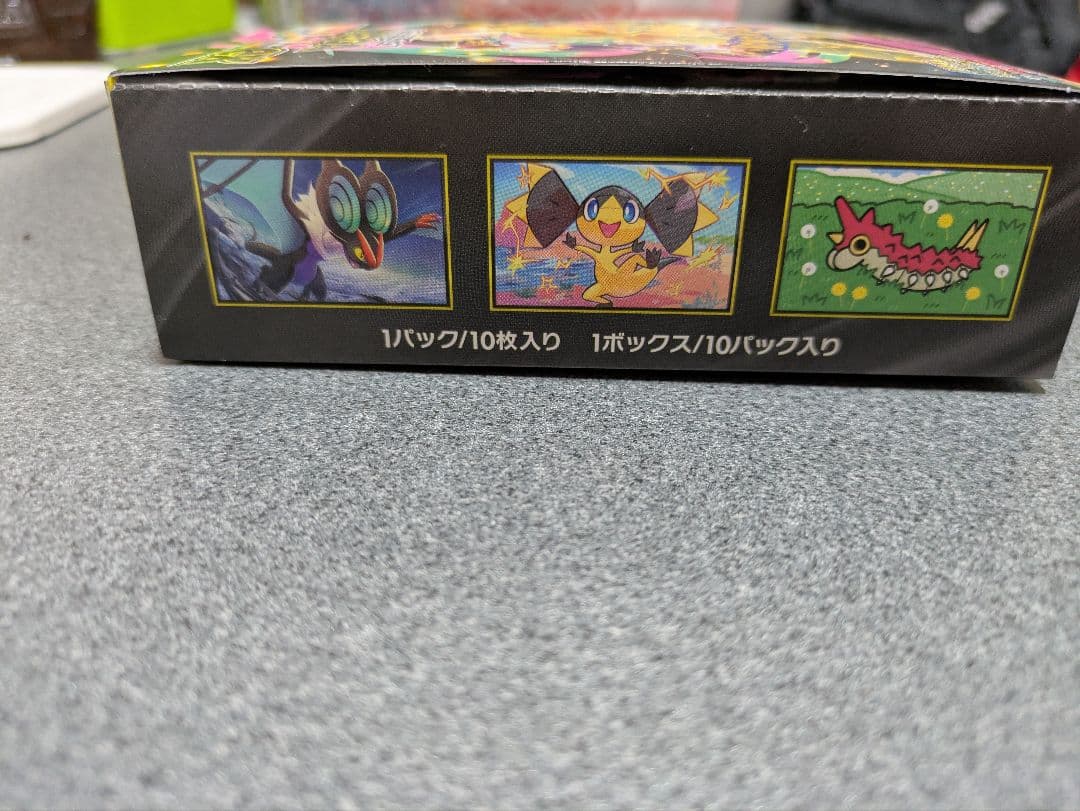 ポケモンカードゲーム　 MEGAドリームEX 1BOX シュリンクなし