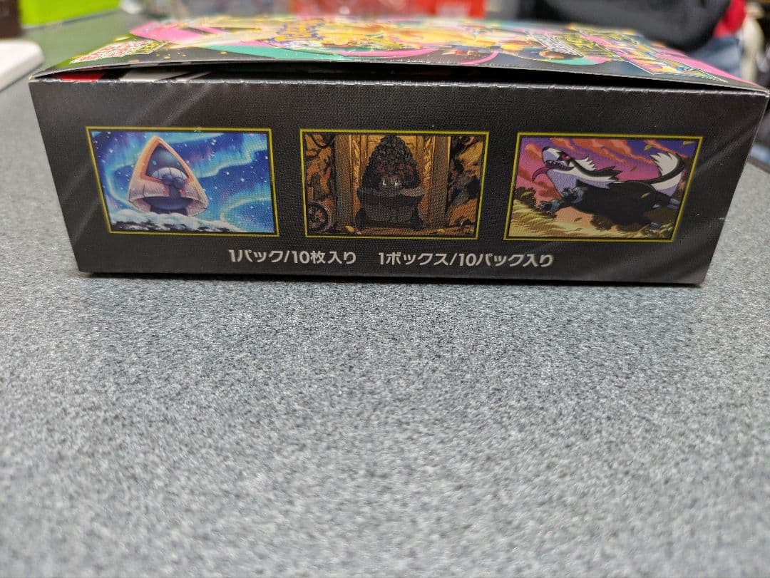 ポケモンカードゲーム　 MEGAドリームEX 1BOX シュリンクなし