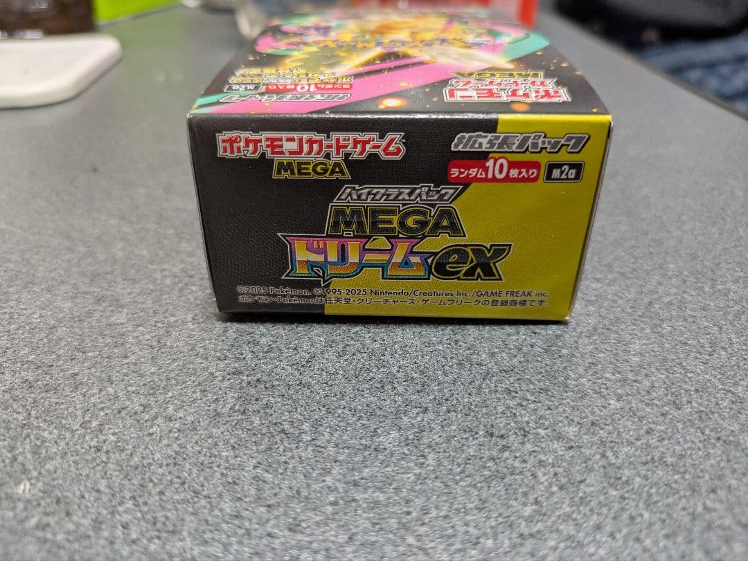 ポケモンカードゲーム　 MEGAドリームEX 1BOX シュリンクなし