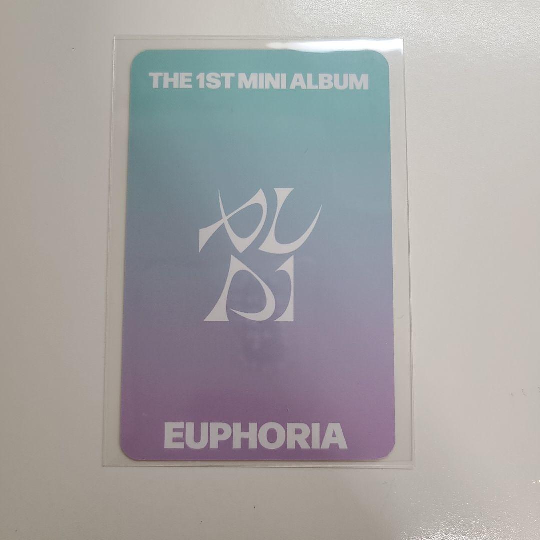 た*け様 サンリオ サンウォン リオ ユニットトレカ