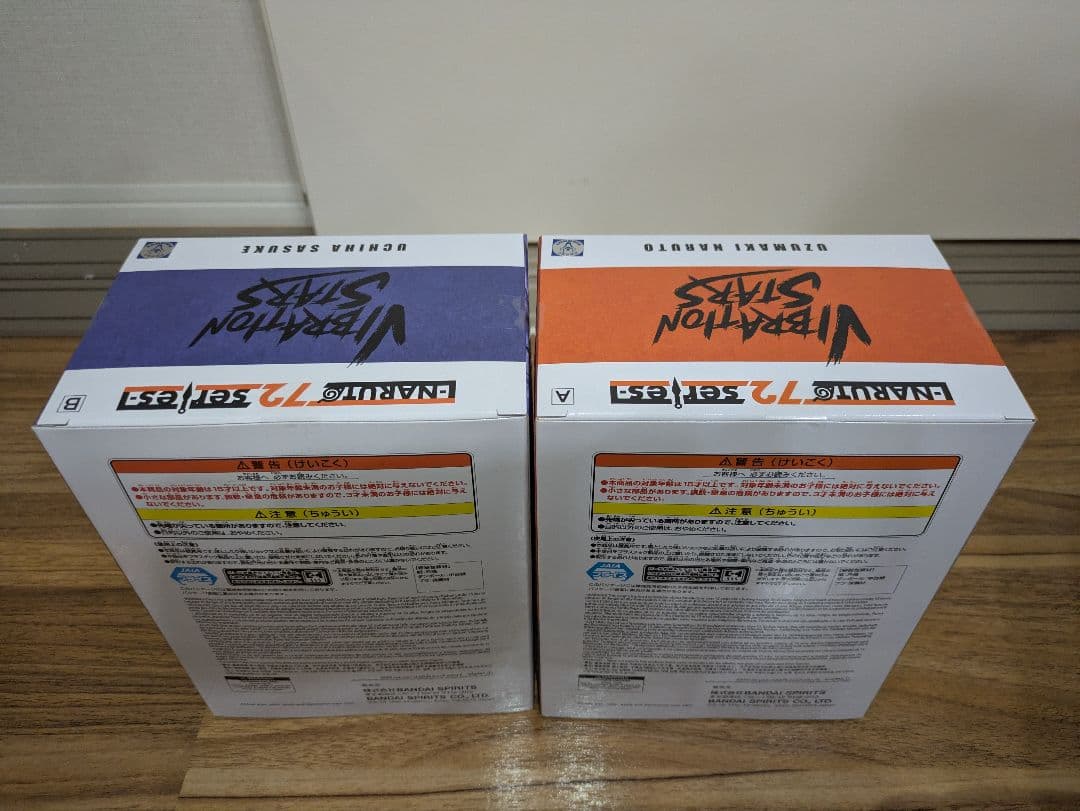 キングダム 勇次郎 クラピカ キルア ナルト 仗助 吉良 虎杖 禪院 フィギュア