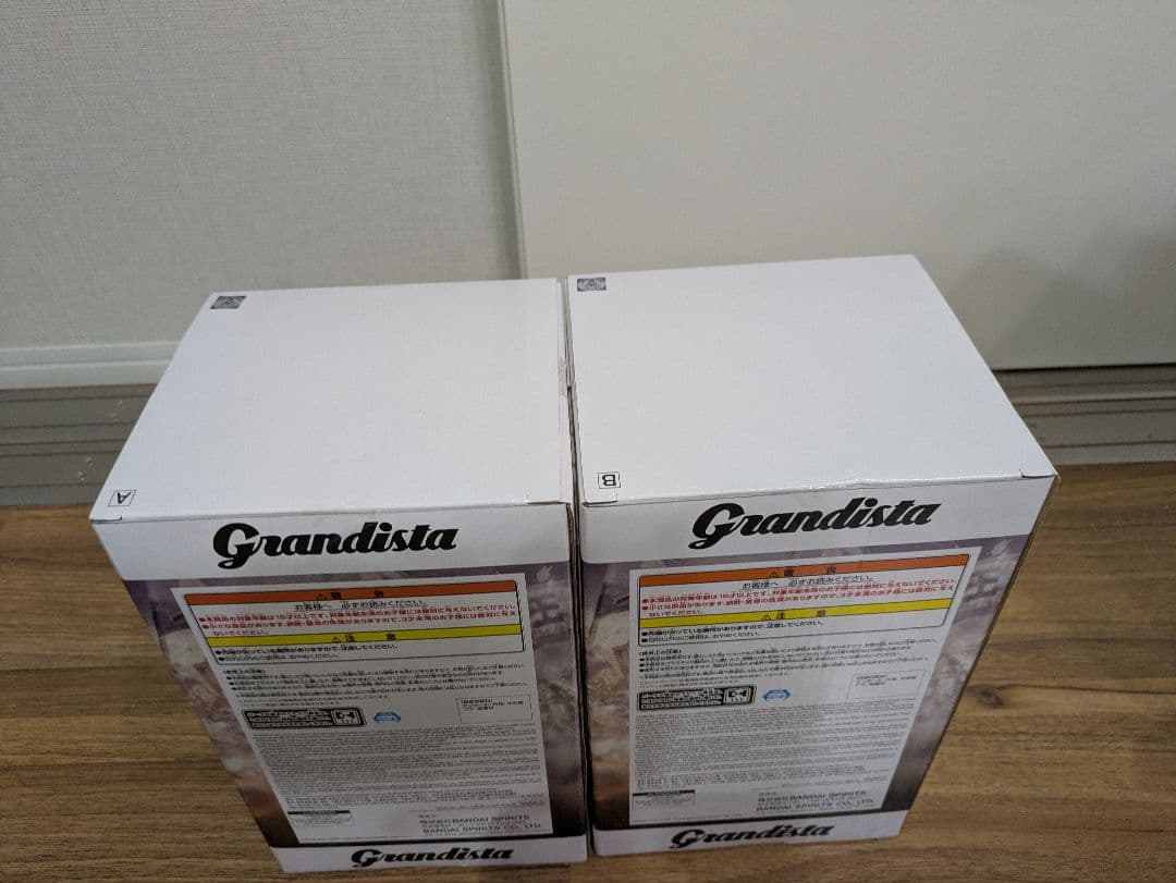 キングダム 勇次郎 クラピカ キルア ナルト 仗助 吉良 虎杖 禪院 フィギュア