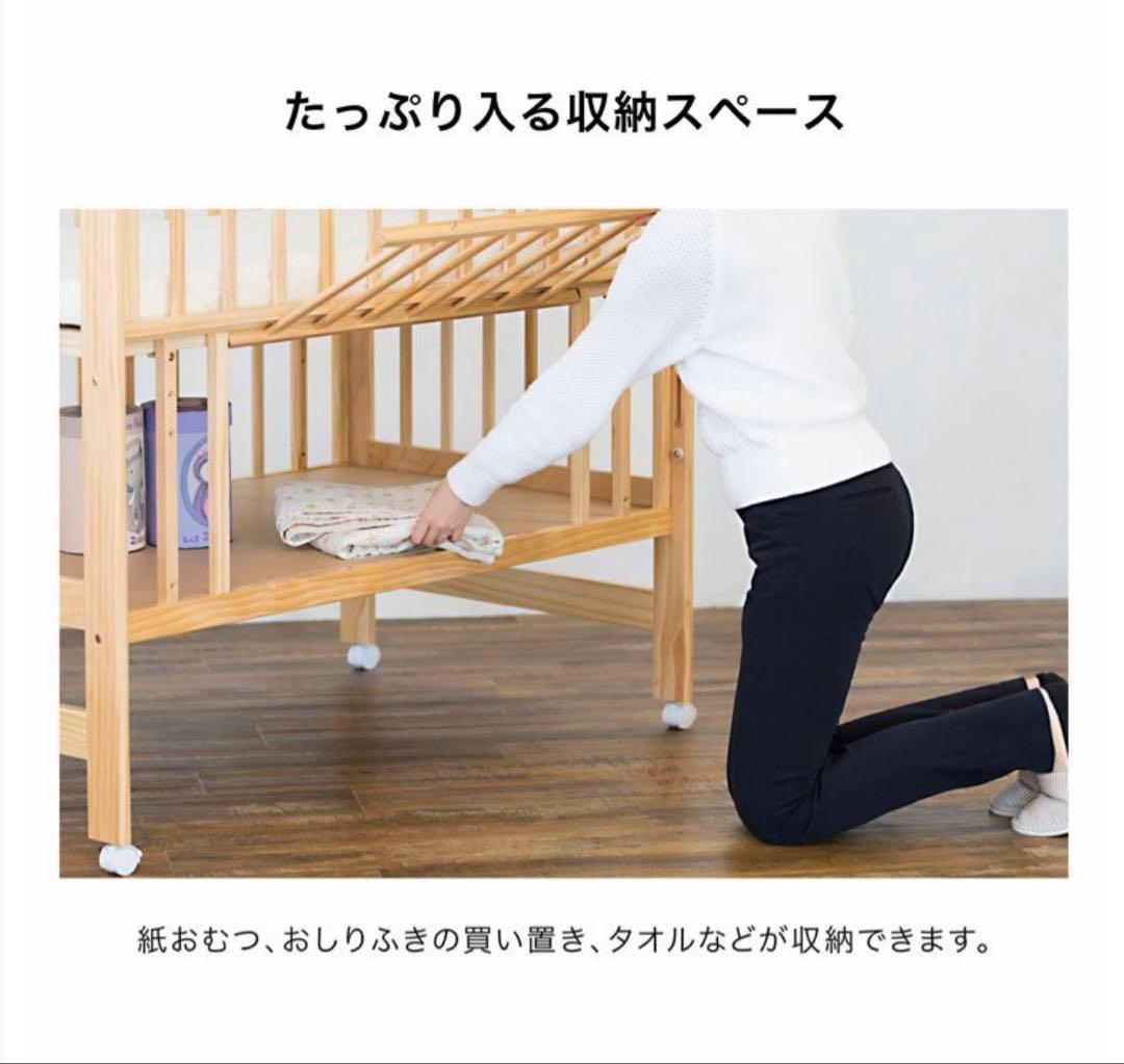 カトージ　ベビーベッド　ハイポジション　レギュラー　ホワイト