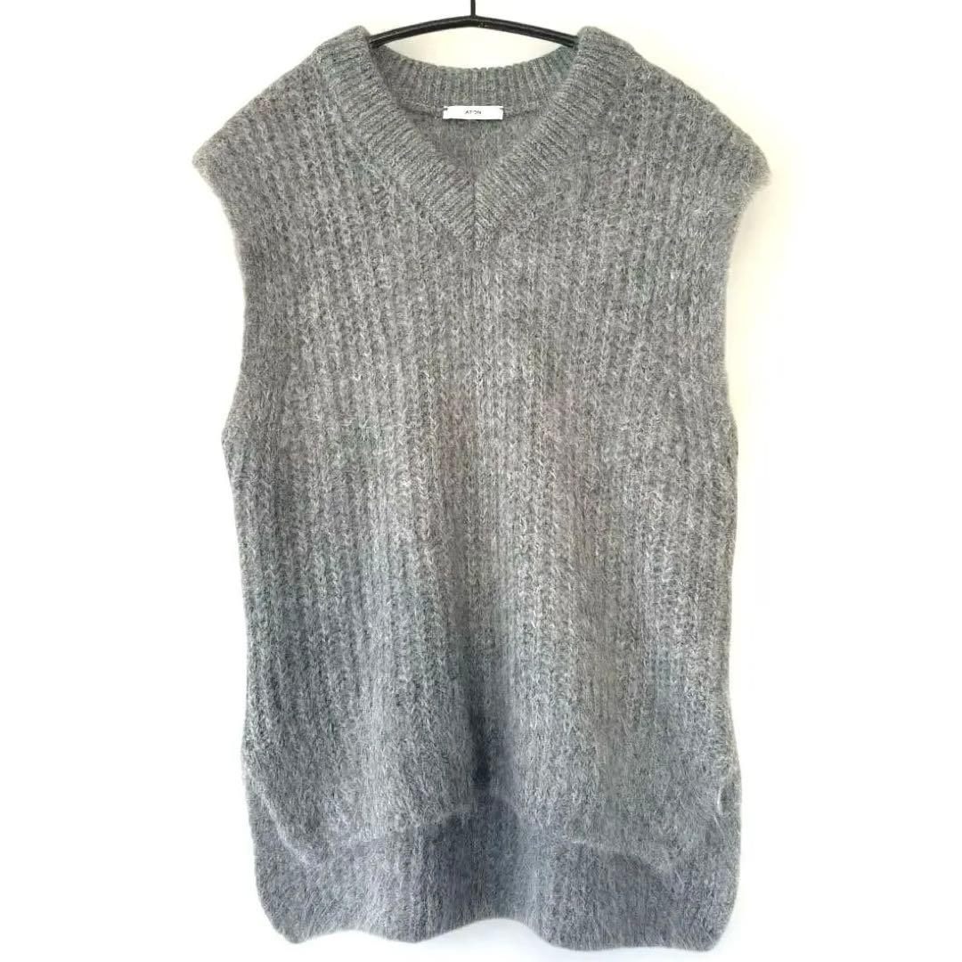 ATON エイトン ALPACA FUR Vネックベスト　アルパカ　グレー