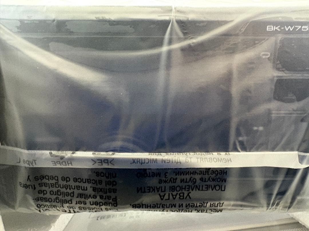 ダイハツ　オーディオBK-Ｗ75Ｄ