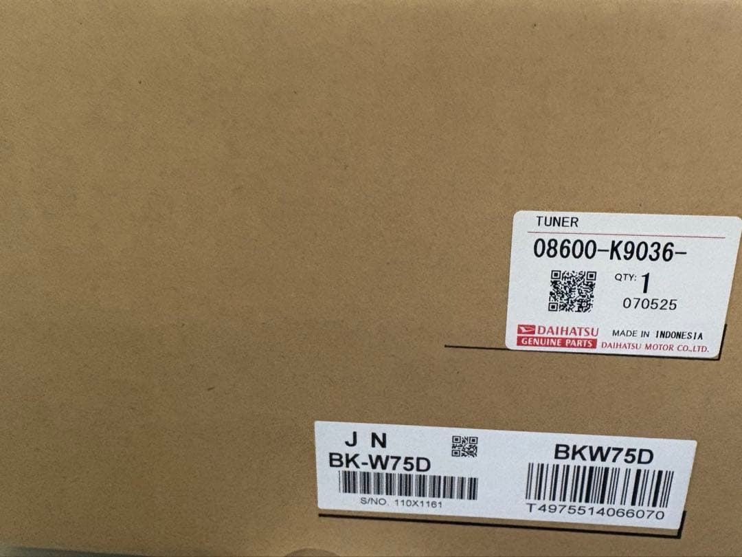 ダイハツ　オーディオBK-Ｗ75Ｄ