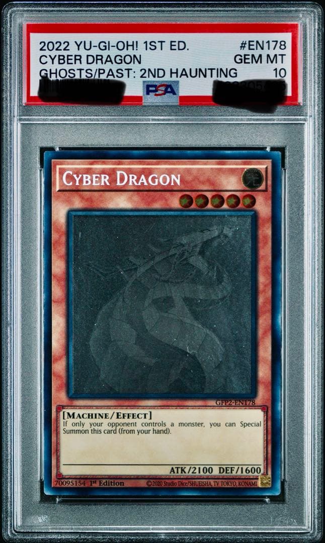 サイバー・ドラゴン　ゴーストレアPSA10 ホログラフィックレア