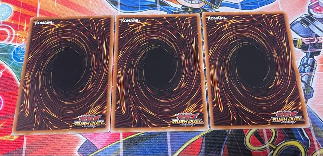 髑巌襲来　遊戯王ラッシュデュエル