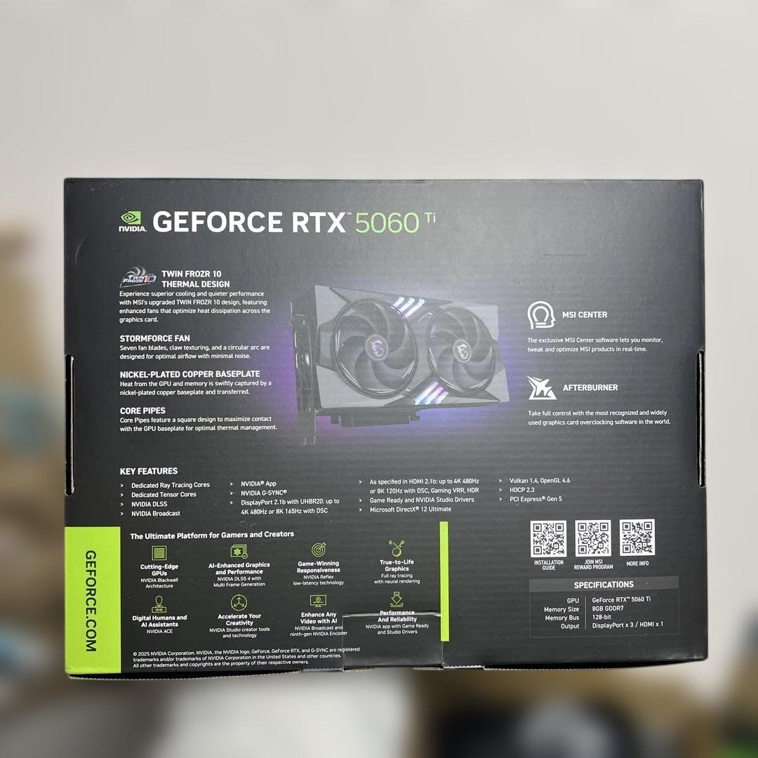 グラフィックボード・グラボ・ビデオカード MSI GEFORCE RTX 5060 Ti 8GB GDDR7