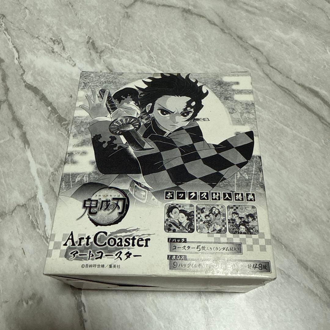 鬼滅の刃　アートコースター　第一弾　コンプリートBOX