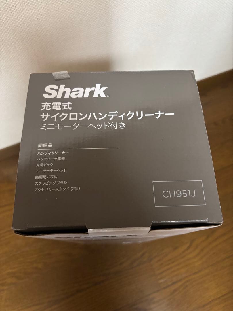 Shark サイクロンハンディクリーナー 本体 ミニモーターヘッド付き