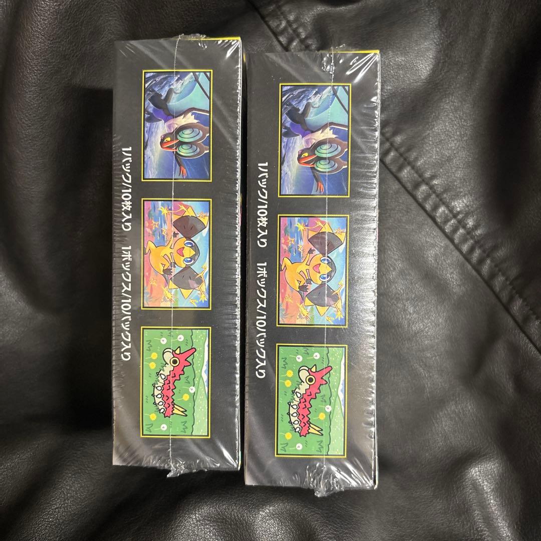 メガドリームEX 2ボックス シュリンク付き