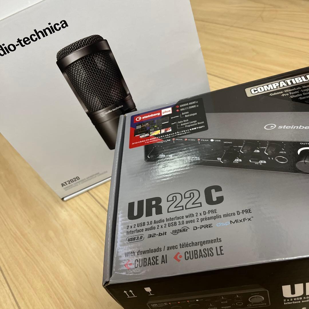 Steinberg UR22C/audio-technica AT2020セット