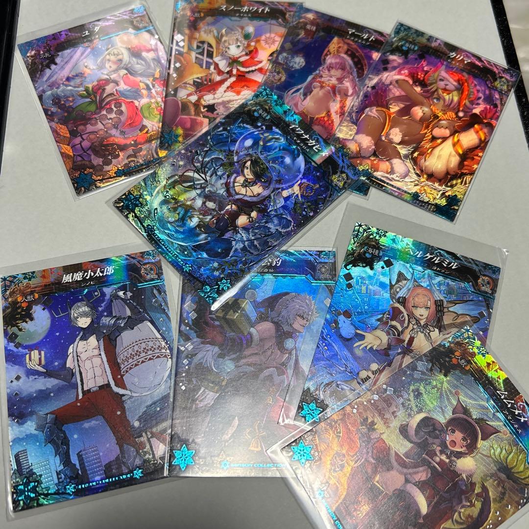 ロードオブヴァーミリオン SC 冬　9種　lov