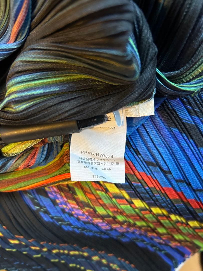 即*可様 【超美品‼️】PLEATS PLEASE ノースリーブロングワンピース