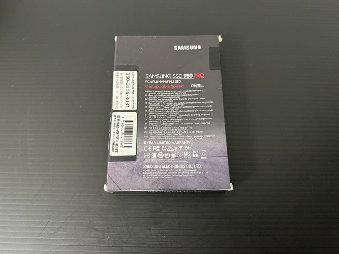 新品 未使用 未開封 SAMSUNG 980 PRO 2TB NVMe SSD②