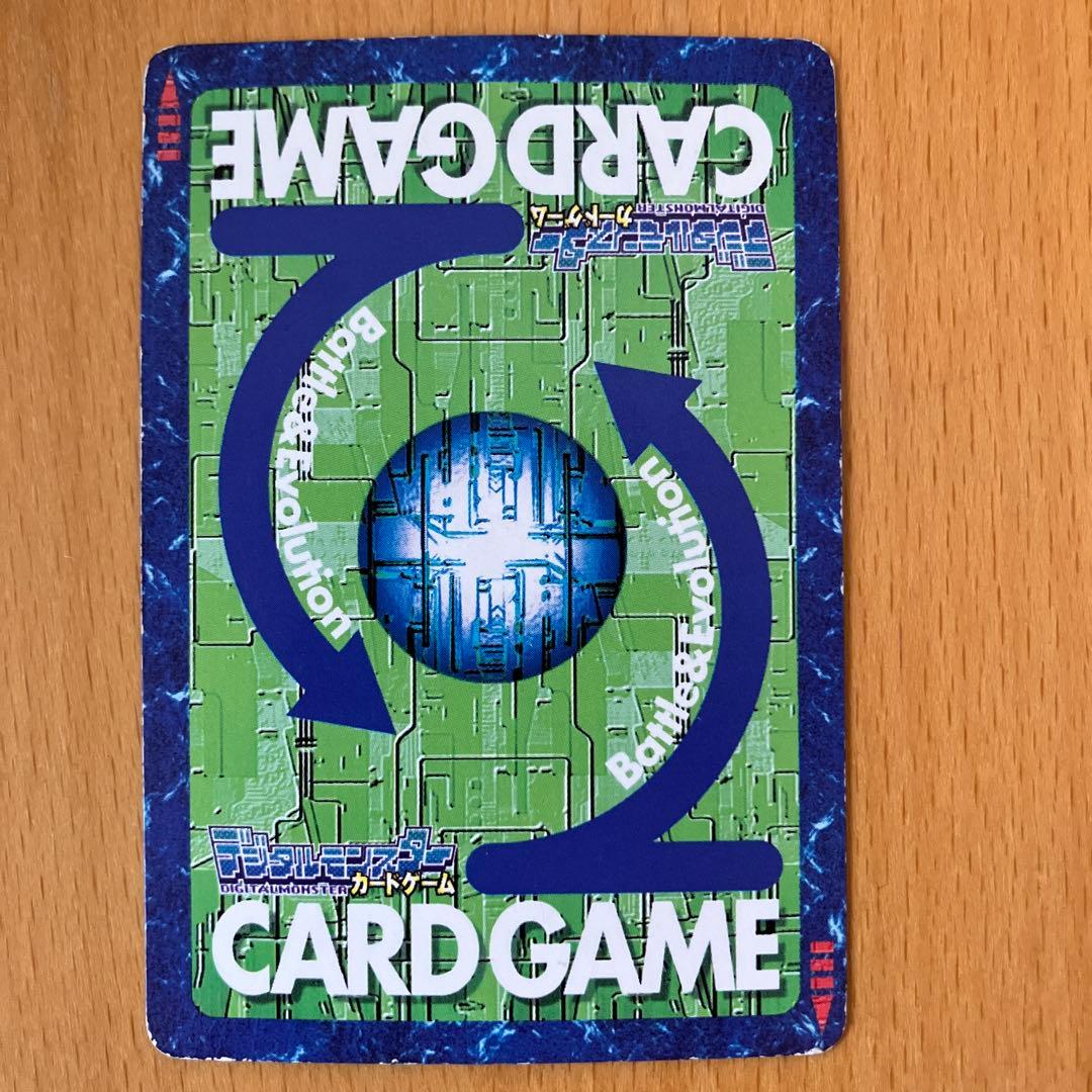 旧デジモンカード　デュークモン　Bx-78