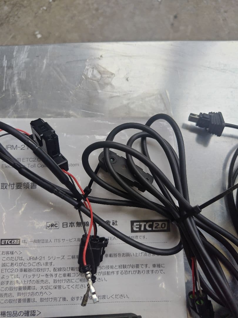 ETC 2.0 JRM-21 美品