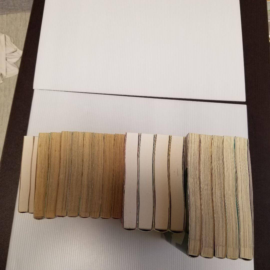 矢沢あいセット　天使なんかじゃない　ご近所物語　パラダイスキス