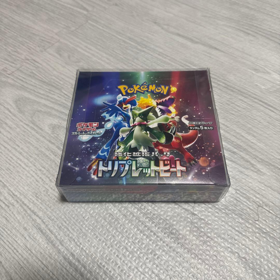 ポケモン トレプレットビート BOX 未開封 シュリンクなし