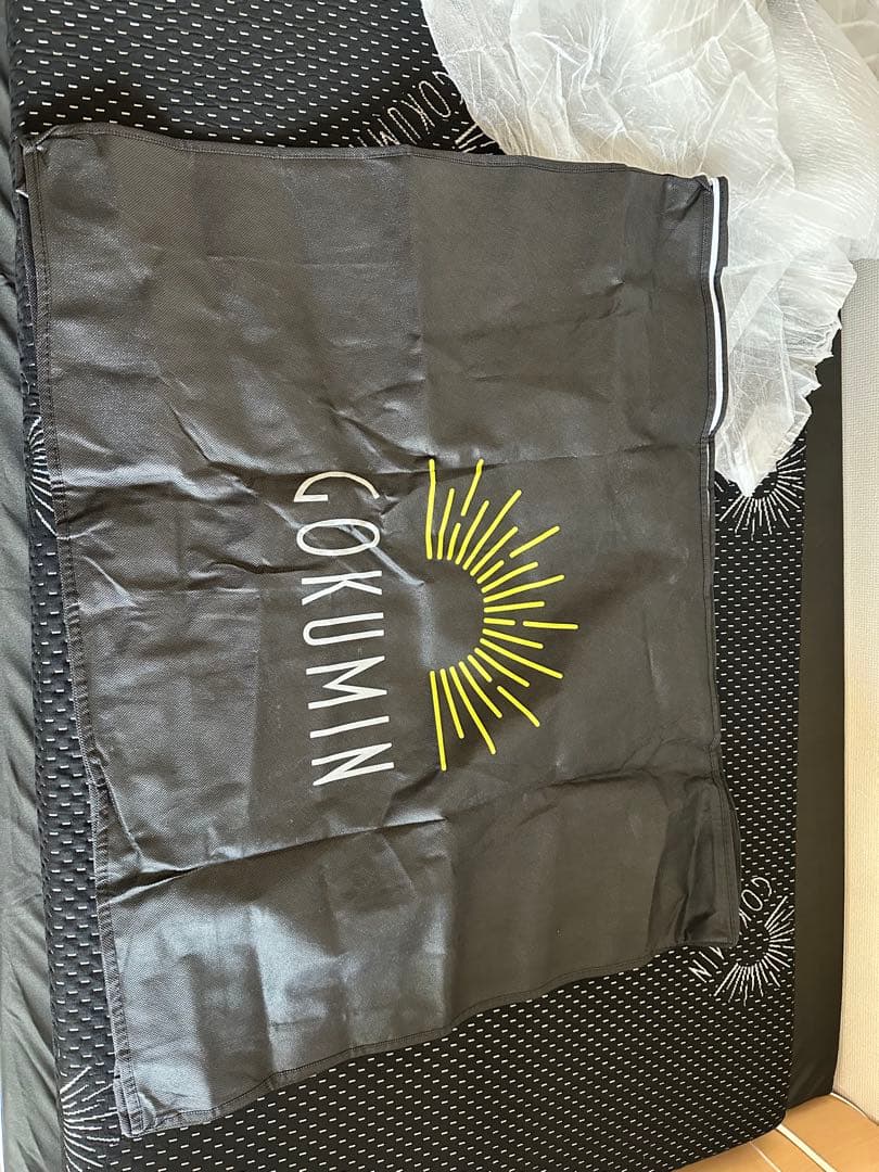 未使用ほぼ新品　GOKUMIN ノンスプリングマットレス セミシングル ブラック