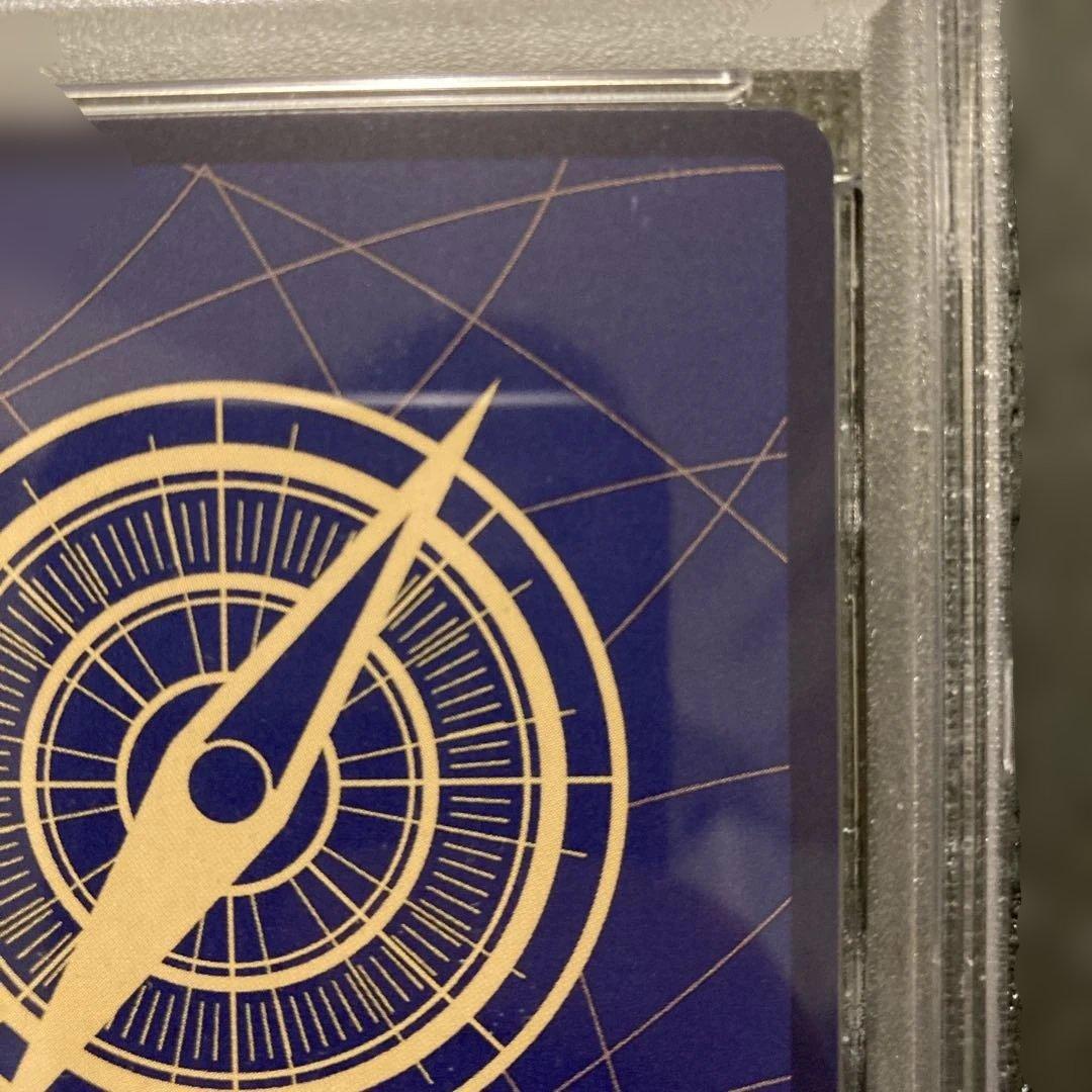 【PSA10】ロブ・ルッチ SR パラレル OP05-093 [ボーナスパック]