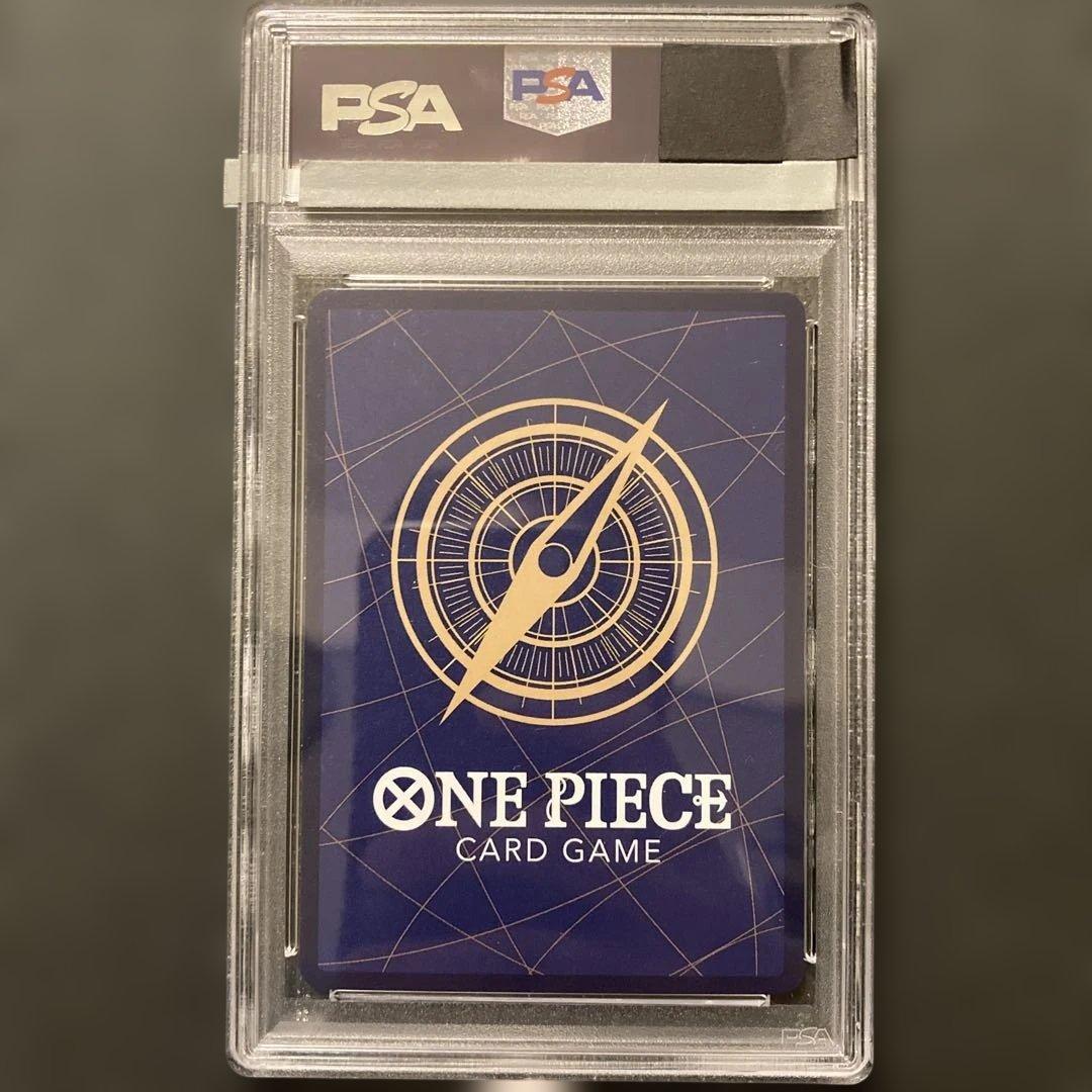 【PSA10】ロブ・ルッチ SR パラレル OP05-093 [ボーナスパック]