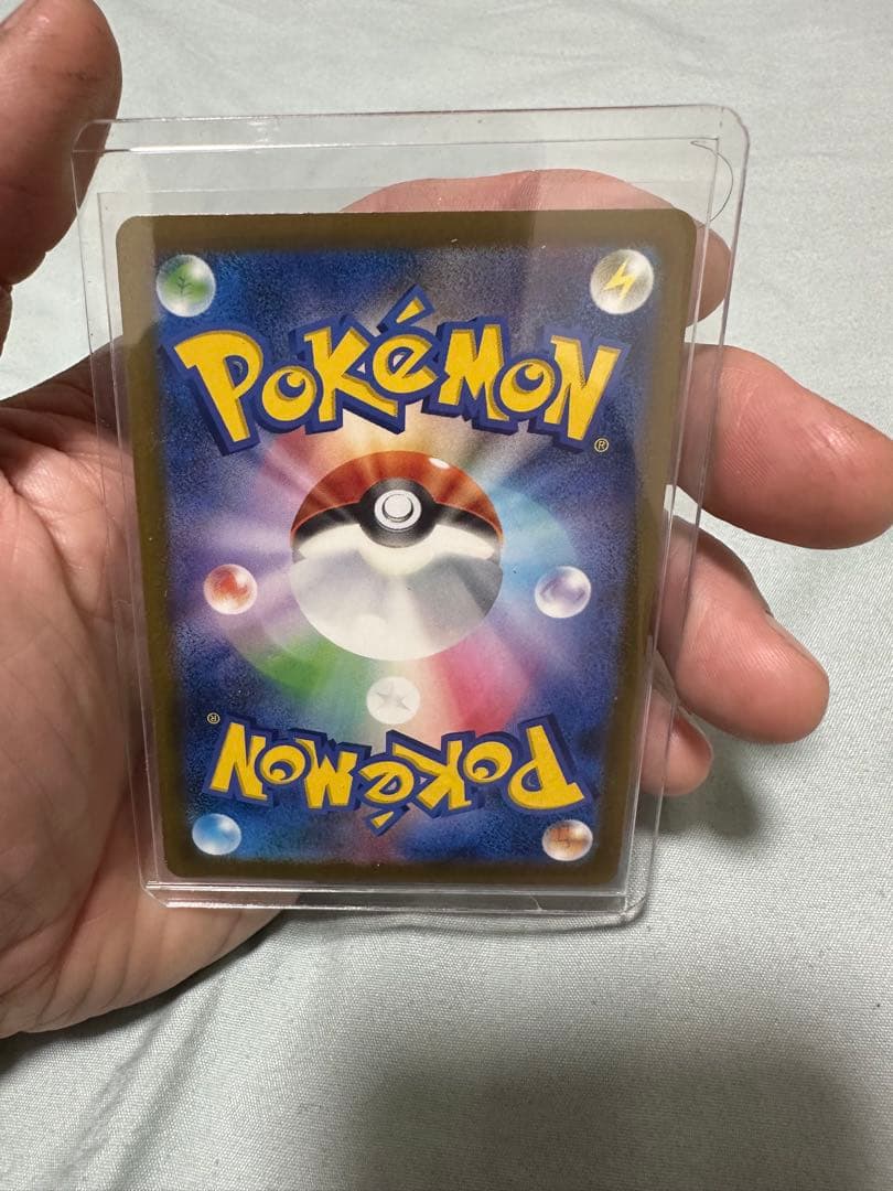 ポケモンカード カナリィ