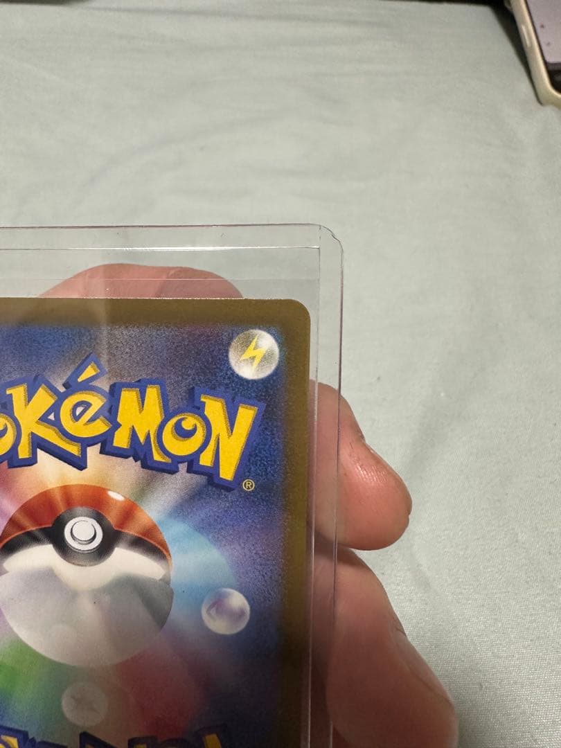 ポケモンカード カナリィ