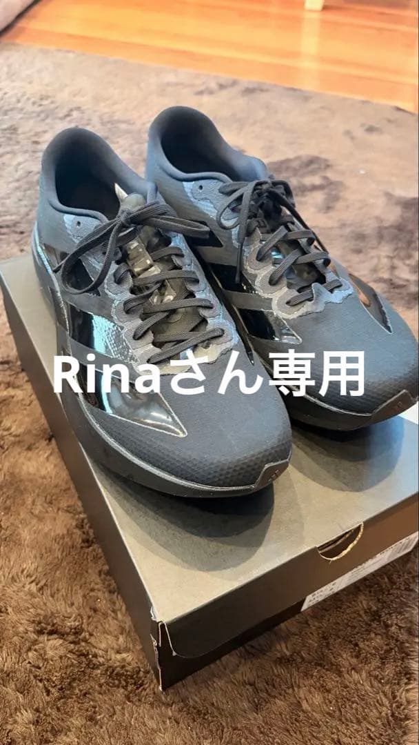 adizero EVO SL woven M 27.5㌢