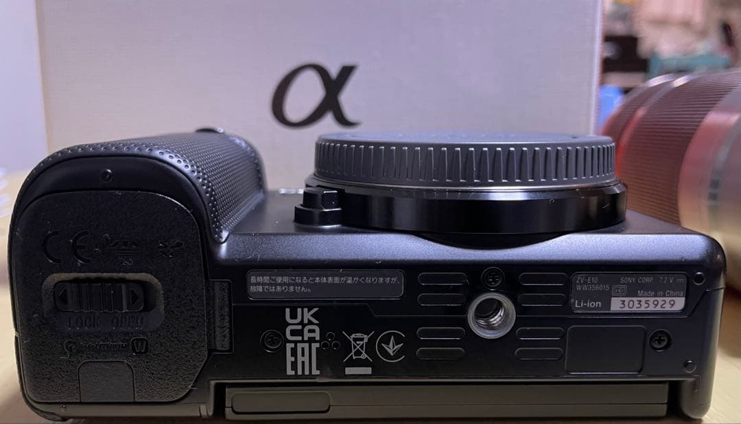 コ*ハ様 【超美品】SONY ZV-E10 ズームレンズ&シューティンググリップ