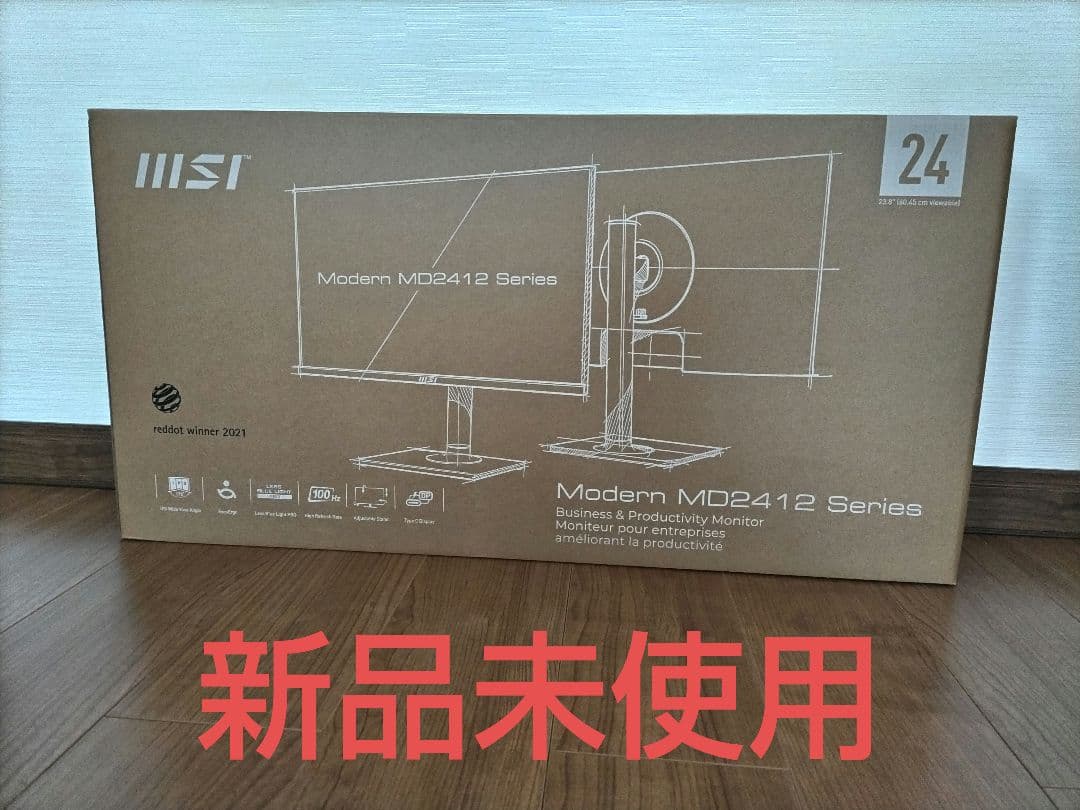 MSI 24インチモニター MD2412