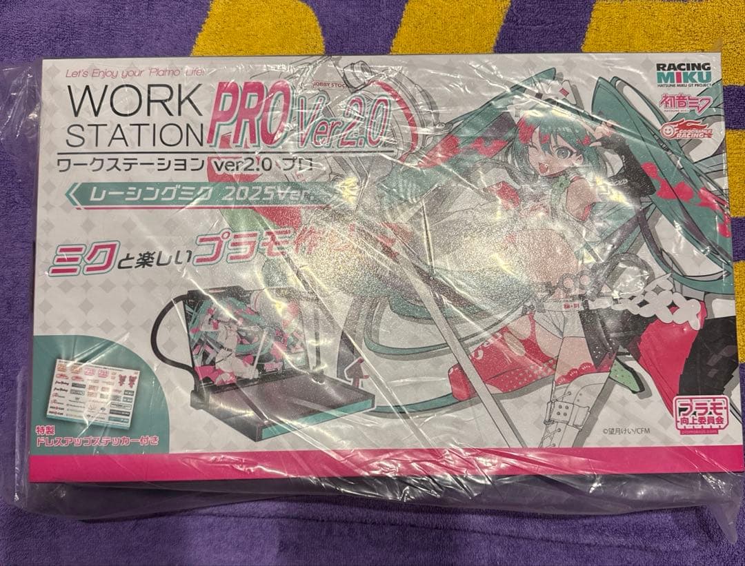 【新品】ワークステーションVer2.0Proレーシングミク2025Ver.