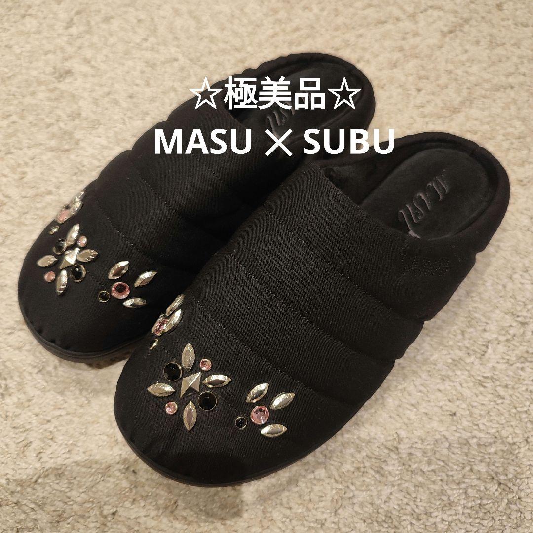 新品MASU \