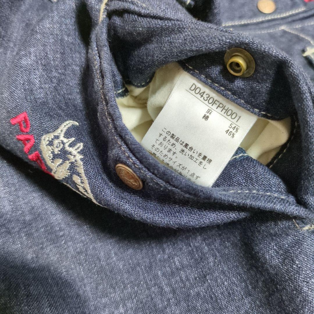 大きいサイズ PAPAS パパス デニム 八分丈パンツ 新品タグ付き LL