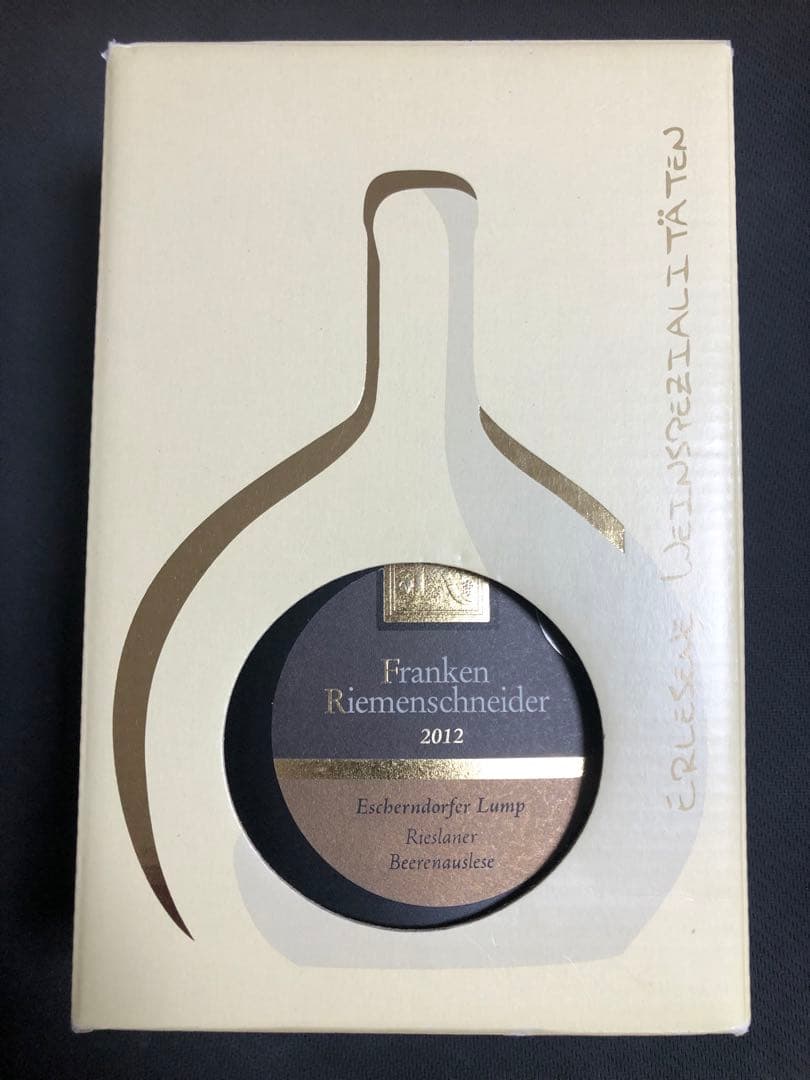 ドイツ　高級貴腐ワイン　Franken Riemenschneider 2012
