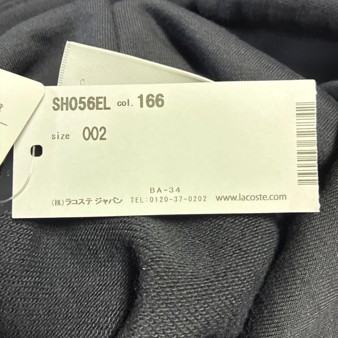 Lacoste デカワッペンフード付きスウェットパーカー　ネイビー　紺　ラコステ