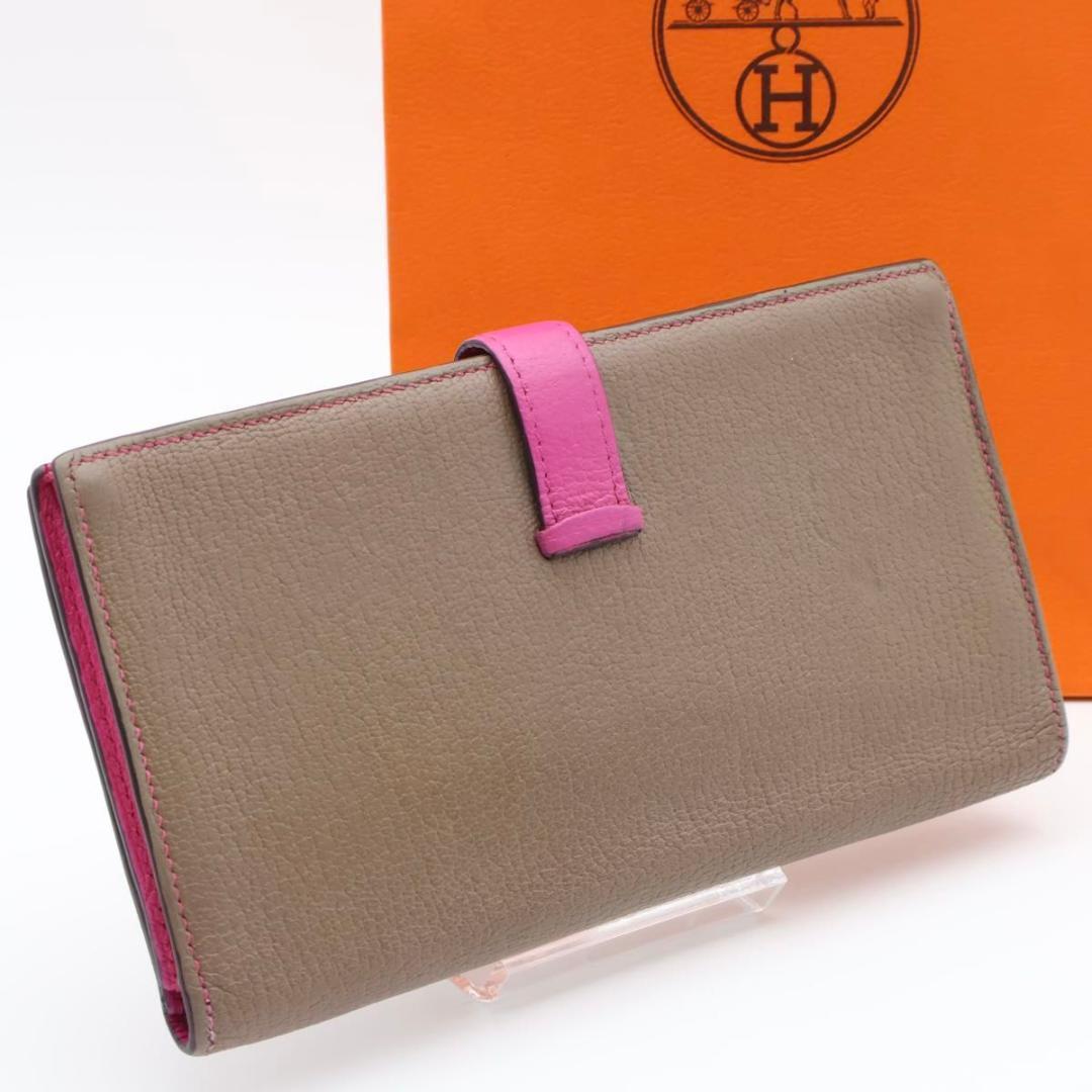 【極美品】HERMES ベアンスフレ　長財布　バイカラー　グレージュ×ピンク