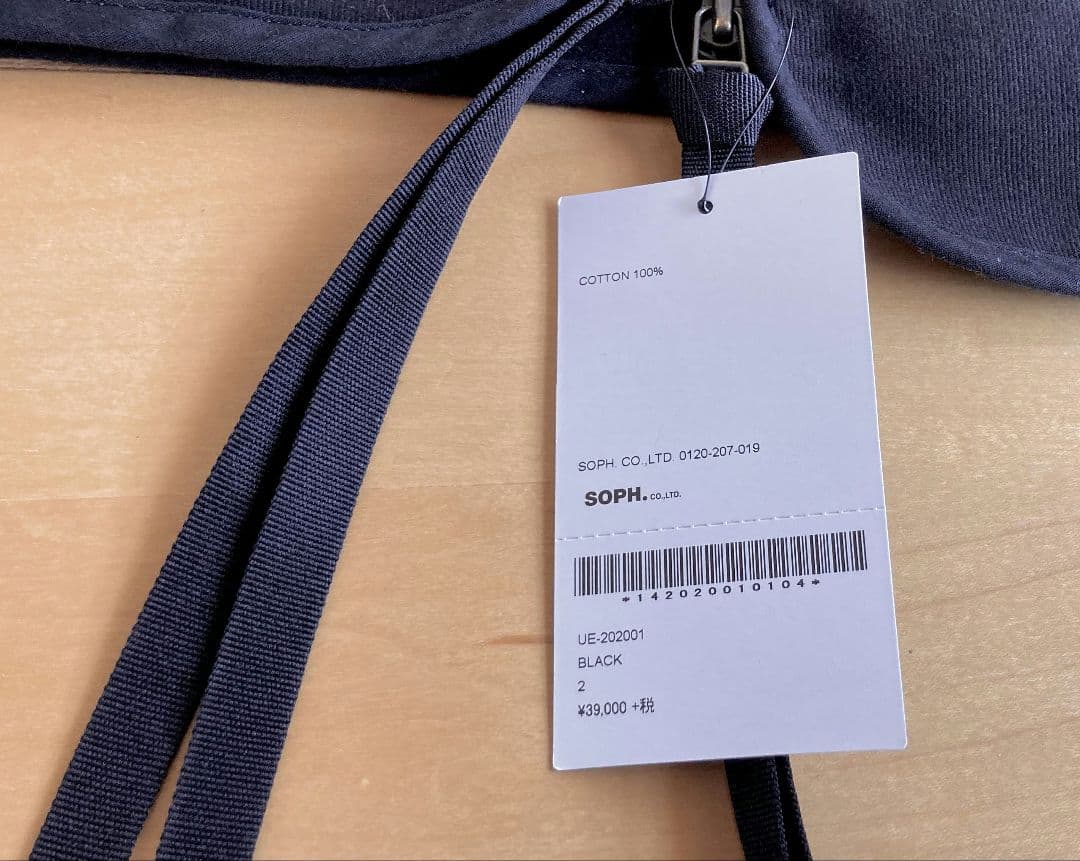 セール【新品】uniform experiment ジャケット