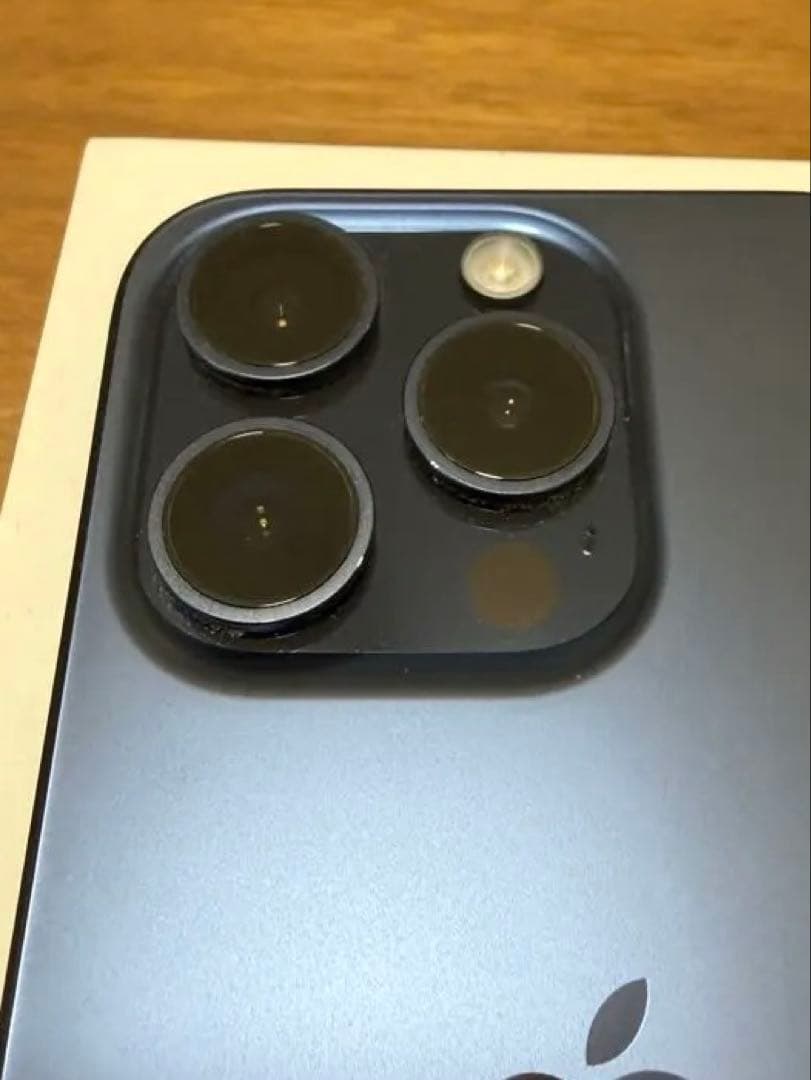 【美品】Iphone15pro 128gb ブルーチタニウム