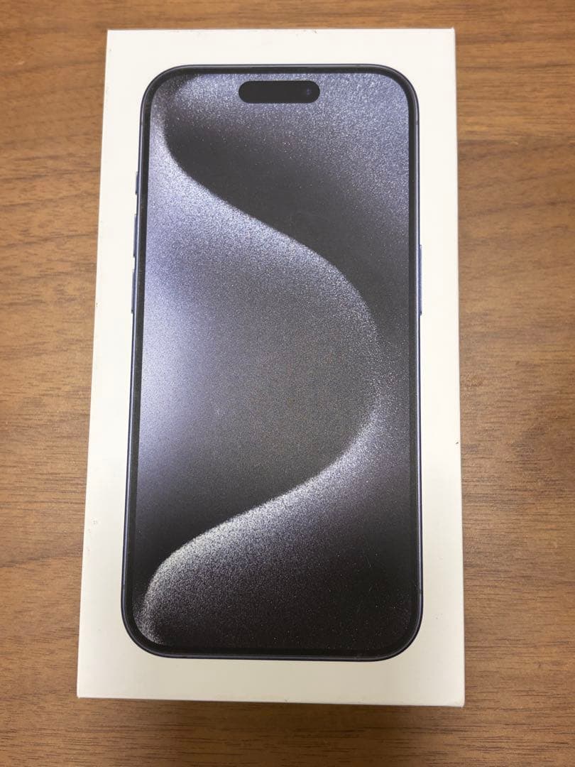 【美品】Iphone15pro 128gb ブルーチタニウム