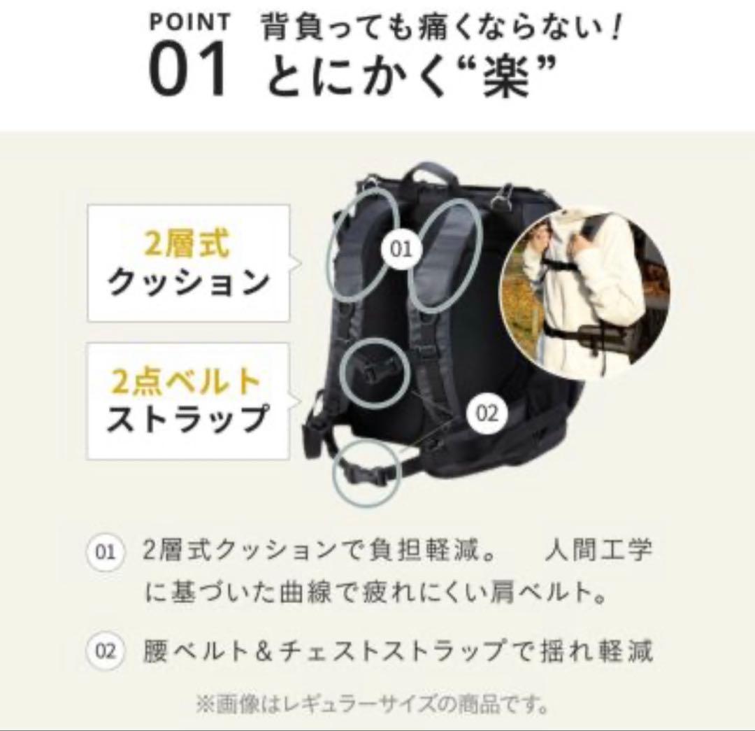 【aya♡naru】AIRBUGGY3wayバックパックキャリー ワイド